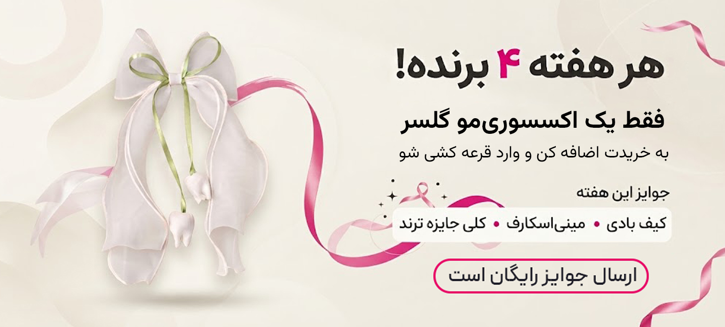 قرعه کشی